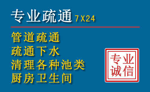 公主岭搬家公司提示：夏季高温季节长途搬家的6大常识